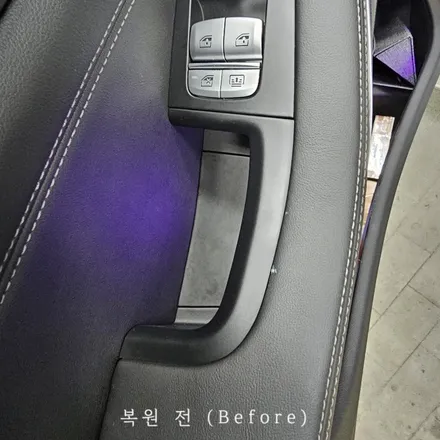 오토허브 JH리스토어 BMW X7 자동차 실내 트림 가죽 복원 후기입니다. / 경기 용인 기흥