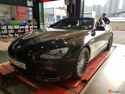 대전 휠복원 BMW 650i 블랙유광 휠도장 / 대전 복용동
