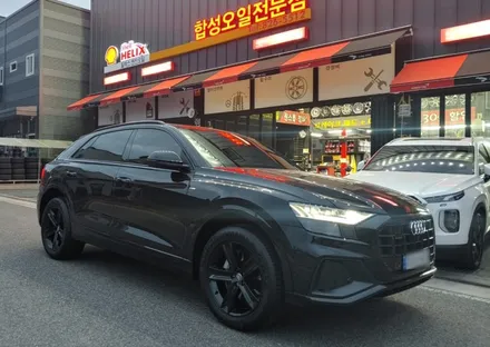 아우디Q8 분체휠도색 작업 대전 봉타이어 / 대전 복용동
