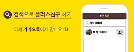BMW X6 휠수리  전체박리후 블랙컷팅 작업 대전봉타이어 / 대전 복용동