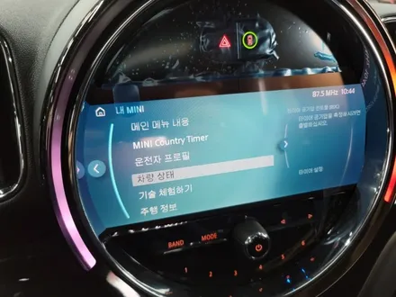 대전 블랙유광 휠도색 미니쿠퍼 신차 휠도색작업 / 대전 복용동