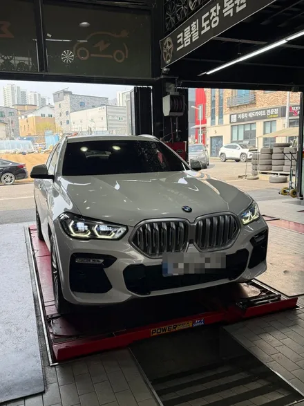 대전 BMW X6 다이아컷팅 휠복원, 스크래치 완벽 수리 / 대전 복용동