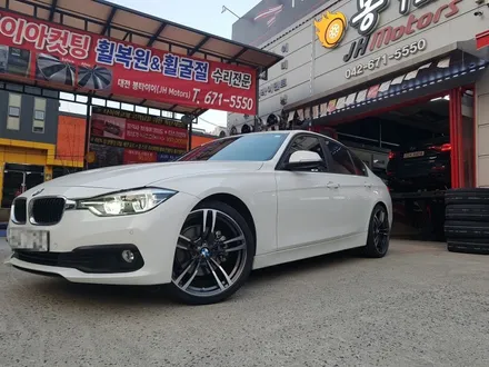 대전휠복원 BMW 320d휠복원 / 대전 복용동