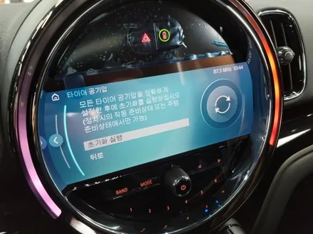 대전 블랙유광 휠도색 미니쿠퍼 신차 휠도색작업 / 대전 복용동