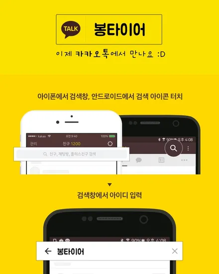 대전 휠도색 포르쉐 911 타르가 휠수리 실버분체도장 / 대전 복용동