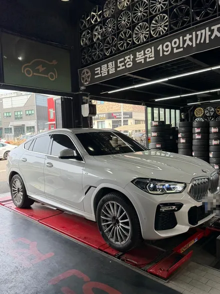 대전 BMW X6 다이아컷팅 휠복원, 스크래치 완벽 수리 / 대전 복용동