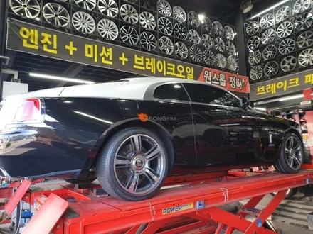 대전 버핑휠수리 롤스로이스  고스트 21인치 휠복원&타이어교체 / 대전 복용동