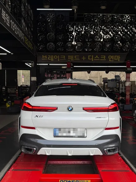 대전 BMW X6 다이아컷팅 휠복원, 스크래치 완벽 수리 / 대전 복용동