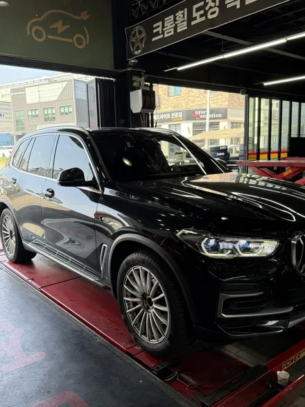 BMW 다이아컷팅 휠수리 완벽 복원 과정 / 대전 복용동