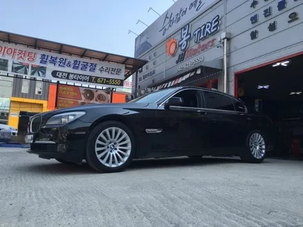 대전휠복원 bmw휠굴절 / 대전 복용동