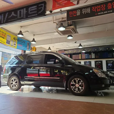 믿고 찾아가는 인천 카오디오 그랜드 카니발 차량  안드로이드 올인원 내비 매립