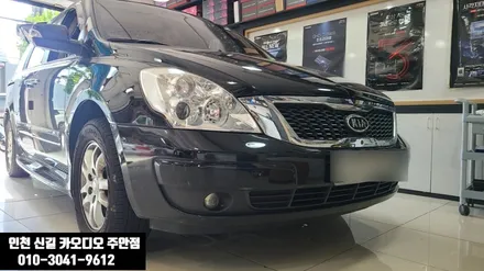 기아 카니발 차량 카나로 내비게이션 안드로이드 올인원 매립