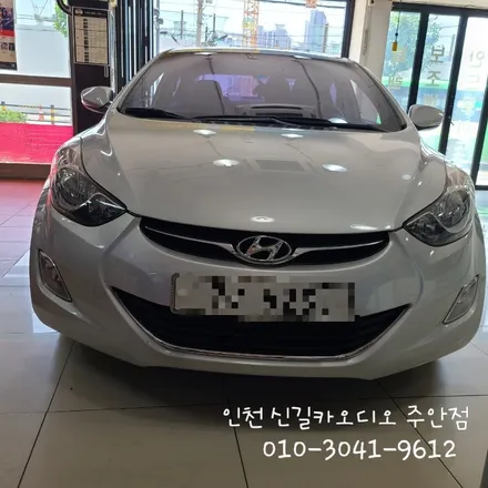 아반떼 MD 카나로 안드로이드 올인원 내비게이션 매립