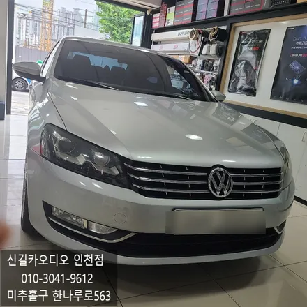 파사트 차량 X 플러스 안드로이드 올인원 내비게이션 장착 후기