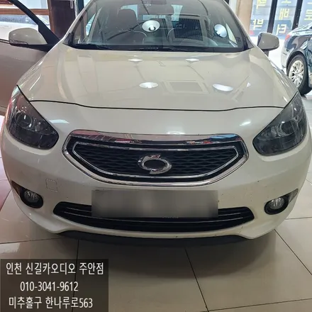 삼성 SM3 차량 카나로 안드로이드 올인원 Q 9인치 내비 매립