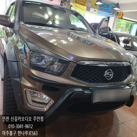 코란도 스포츠 9인치 안드로이드 올인원 장착 카나로 X 플로스