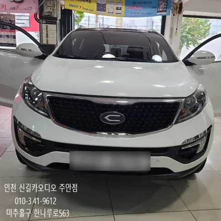 더 볼드 스포티지 인천 카나로 안드로이드 올인원 내비 매립 후기