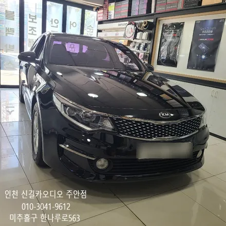 인천 안드로이드 올인원 카나로 내비게이션 매립과 후방카메라 장착한 K5