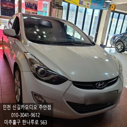 2015년식 아반떼 MD 카나로 안드로이드 올인원 360 어라운드 뷰 설치