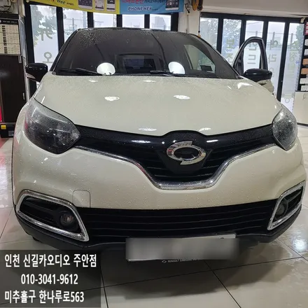 2015년식 QM3 카나로 X 플러스 안드로이드 올인원 매립