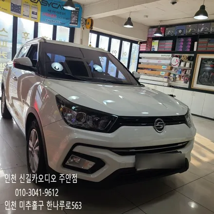 2017년식 티볼리 차량도 카나로 X 플러스 안드로이드 올인원으로 설치했어요.