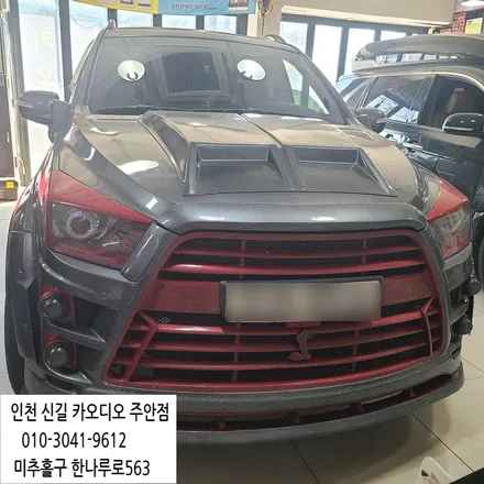 코란도 스포츠 카나로 XPRO 안드로이드 올인원  설치