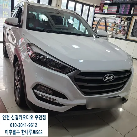 올 뉴 투싼 카나로 XPRO 9인치 안드로이드 올인원 설치 후기 알아봅니다.