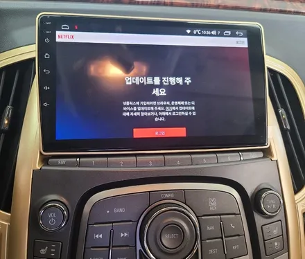 카나로 X 플러스 안드로이드 알페온 인천 내비 매립