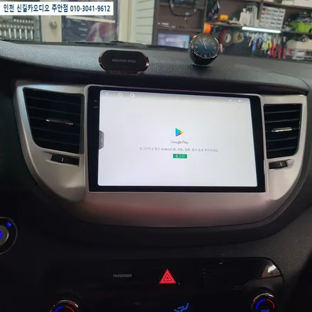 올 뉴 투싼 카나로 XPRO 9인치 안드로이드 올인원 설치 후기 알아봅니다.