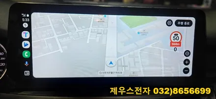 SM5 카나로 12.3인치 안드로이드 올인원으로 매립