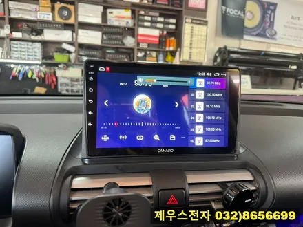 캐스퍼 카나로 X PLUS 안드로이드 올인원 설치 후방카메라 장착 하나로 끝나요.