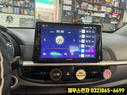 모닝 카나로 X PLUS 9인치 안드로이드 올인원 상단 매립
