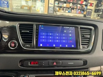 인천 카니발 X PLUS 카나로 안드로이드 올인원 설치