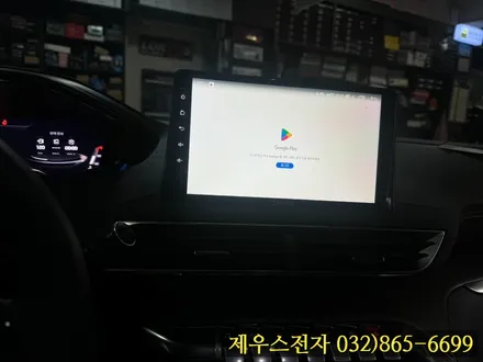 24년식 푸조 5008 카나로 X PLUS 안드로이드 올인원 상단 매립