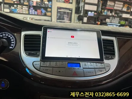 제네시스 카나로 X PLUS 안드로이드 올인원 설치 후방카메라 장착하여 좋아진 점은