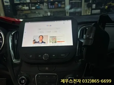 말리부 차량에 카나로 X PLSU 안드로이드 올인원 매립 AHD 후방카메라 장착
