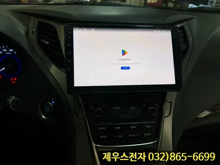 그랜저 카나로 XPRO 안드로이드 올인원 장착으로 실시간 내비게이션 사용하기