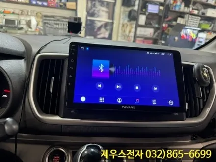 더 뉴 레이 9인치 카나로 안드로이드 올인원 매립 AHD 후방카메라 장착