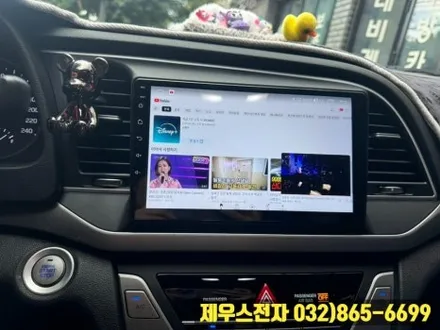 아반떼 AD 인천 카나로 X PLUS 안드로이드 올인원 매립 장착