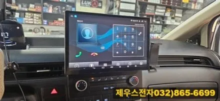 인천 2021년 스타리아 13인치 카나로 안드로이드 올인원 매립 교체