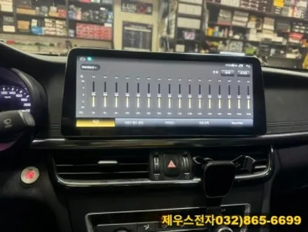 올 뉴 K5 오디오 탈거 후 12.3인치 안드로이드 올인원 내비게이션 매립 후방카메라 장착