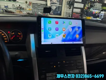 SM5 인천 DUDURUTO 카나로 안드로이드 올인원 설치 공조기 화면 사용