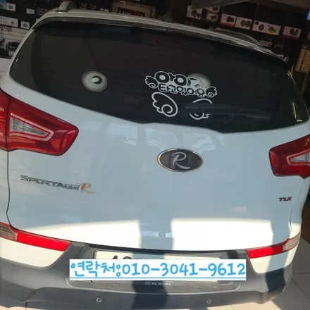 스포티지 R 어라운드뷰 장착 안드로이드 장착만