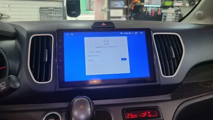 레이 안드로이드 올인원 내비게이션 설치 9인치 모니터