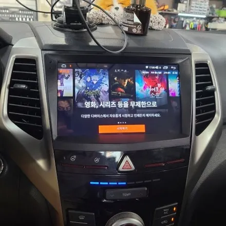 2017년 티볼리 카나로 올인원 안드로이드 내비게이션 매립
