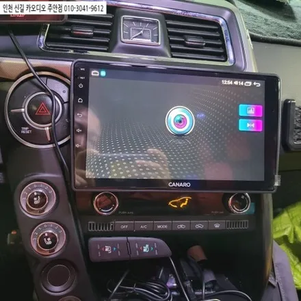 코란도 스포츠 카나로 XPRO 안드로이드 올인원  설치