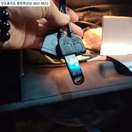 소나타 뉴 라이즈 차량 9인치 안드로이드 올인원 내비게이션으로 매립 교체한 후기