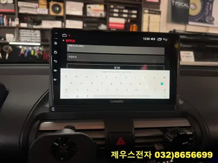 캐스퍼 카나로 X PLUS 안드로이드 올인원 설치 후방카메라 장착 하나로 끝나요.