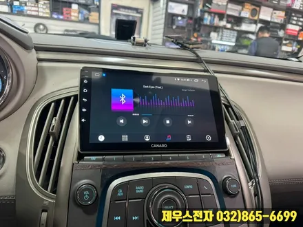 알페온 카나로 X PLUS 안드로이드 올인원 매립 장착하면 좋은 점