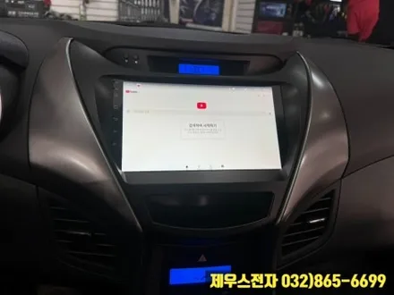 아반떼 MD 카나로 XPLUS  안드로이드 올인원 매립한